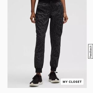 Dance Studio Joggers Like New Size 16